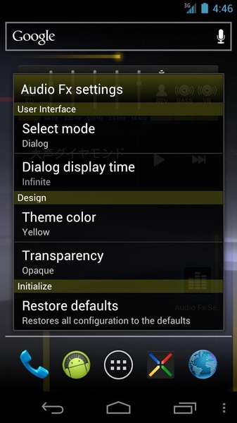 Audio Fx Widget - Preview 3
