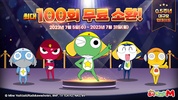 Keroro Mobile screenshot 8