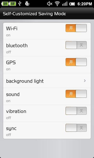 One Touch Battery Saver - Preview 2