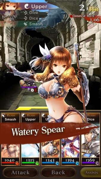 Age of Ishtaria - Preview 4