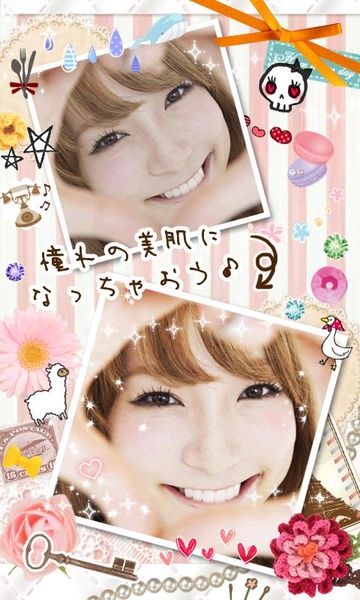 DECO PURI - Preview 4