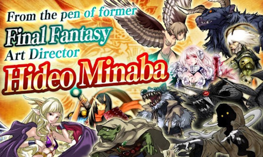 Fantasica - Preview 5
