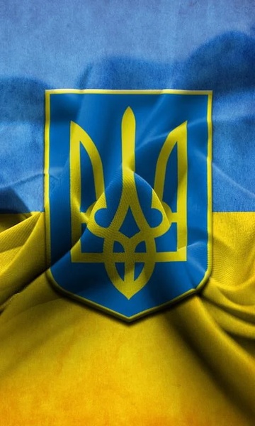 Ukraine Wallpaper - Preview 1