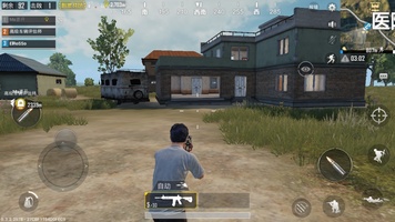 Game for Peace screenshot 5