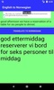 English to Norwegian Translator screenshot 2