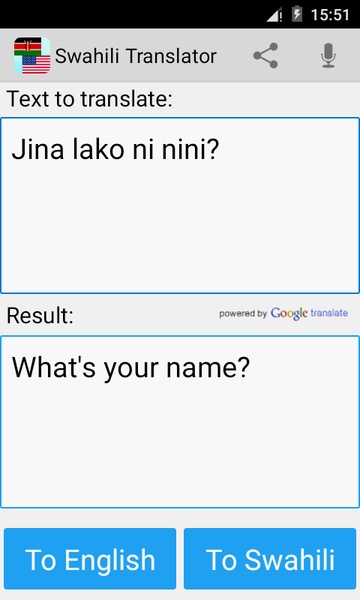 Swahili Translator - Preview 1