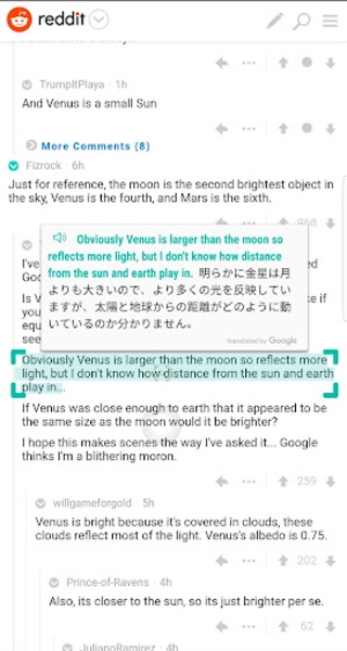 Screen translator - Preview 5