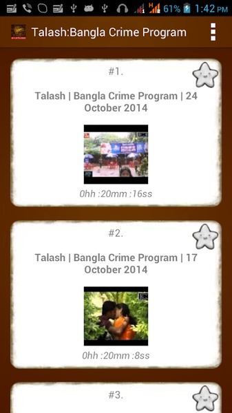 Talash - Preview 9