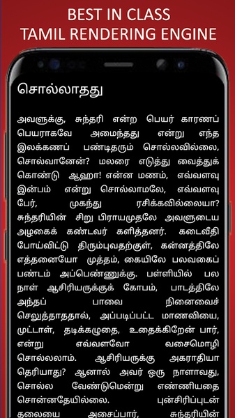 Arignar Anna Stories - Preview 7
