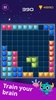 Block puzzle games, mind games screenshot 10