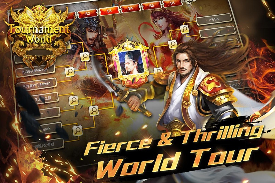 Dynasty War - Preview 7