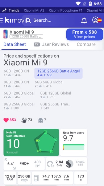 kimovil - Preview 5
