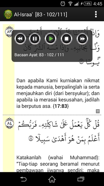 Terjemahan Quran - Preview 2