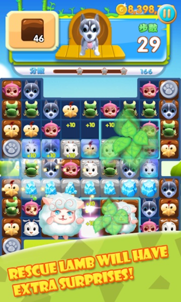 Pet Mania - Preview 2