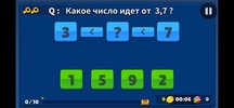 Math Shooting Game screenshot 3