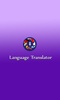 All Language Translator screenshot 6