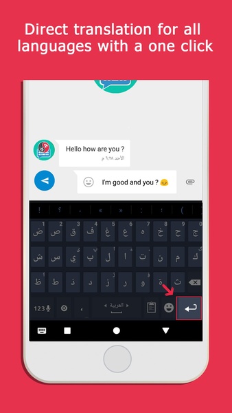 Transboard Keyboard - Preview 6