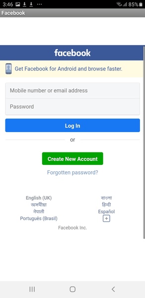 Bangladeshi Browser - Preview 3