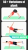 Plank Workout 30 Days Plank Challenge Core Workout screenshot 3