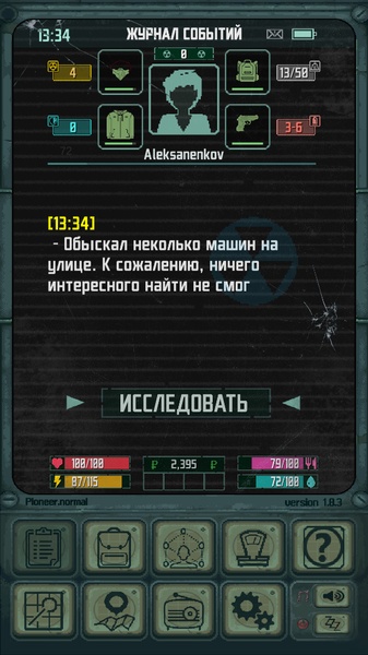Pocket Survivor Expansion - Preview 2