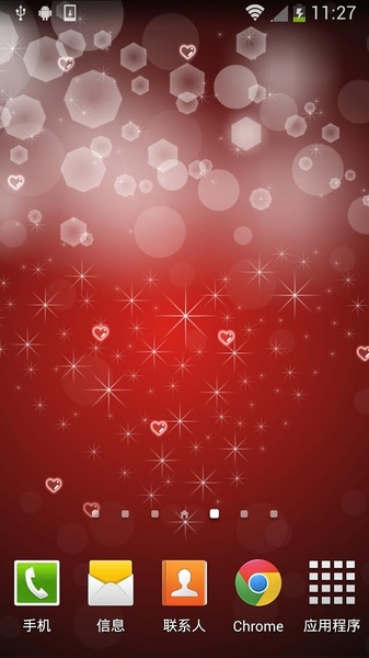 New Year Love - Preview 8