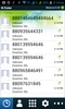 M Dialer screenshot 1