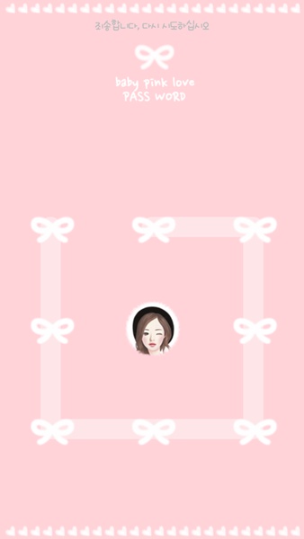 babypinklove Protecto Theme - Preview 2