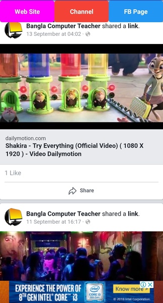 Bangla ComputerTeacher - Preview 3