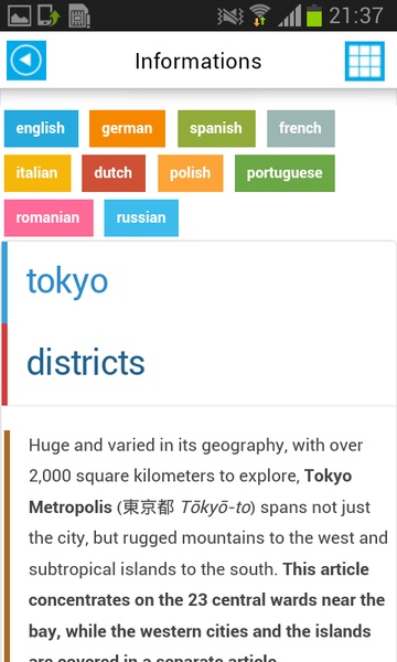 tokyo Map - Preview 3