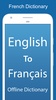 English To French Dictionary screenshot 7