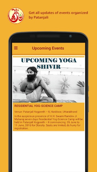 Patanjali - Preview 8