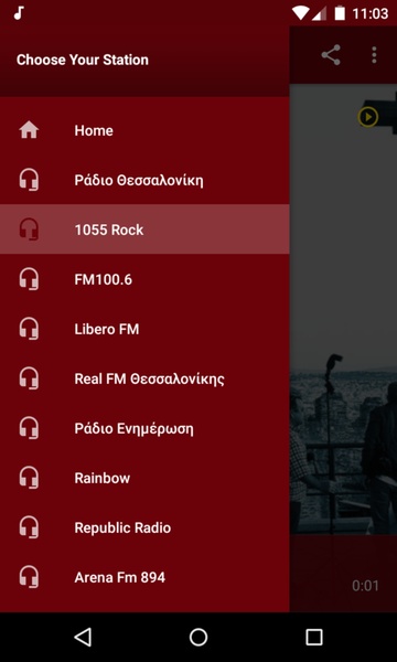 Radios From Thessaloniki - Preview 1