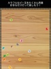 Pinball - Enjoy creative screenshot 1