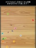 Pinball - Enjoy creative screenshot 1