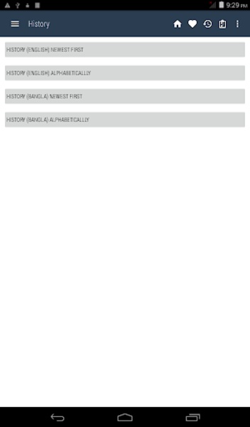 Bangla Dictionary Offline - Preview 1