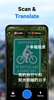 Photo Translator: OCR Scanner screenshot 1
