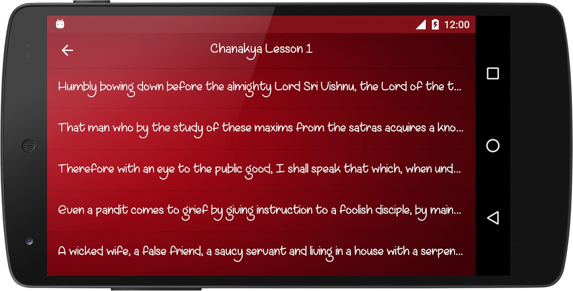 Chankya Niti - Preview 5