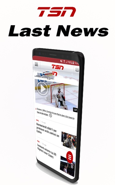 TSN News - Preview 6