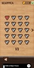 Wood Block Triangle screenshot 9