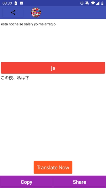 All Language Translator app - Preview 9