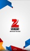 Zee News screenshot 8