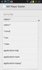 MX Player Starter screenshot 2
