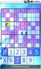 Sudoku Challenge HD screenshot 8