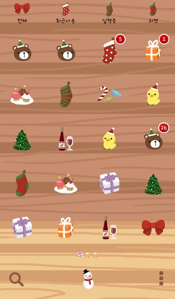 dalgom christmas - Preview 1