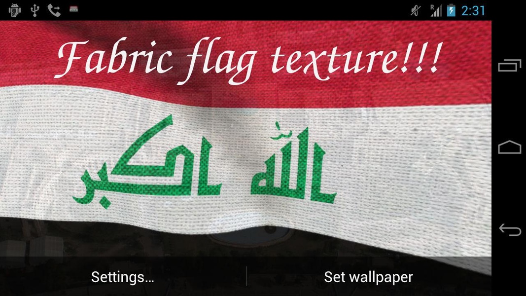 Iraq Flag - Preview 1