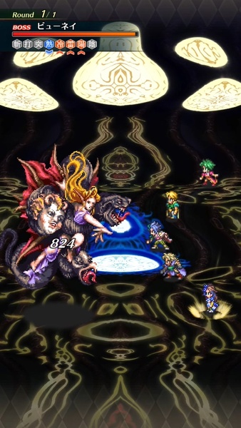 Romancing Saga Re: univerSe (JP) - Preview 1