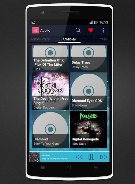 Cosmos - Theme - Preview 2