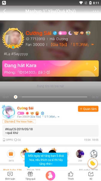 Karaoke Now - Preview 9