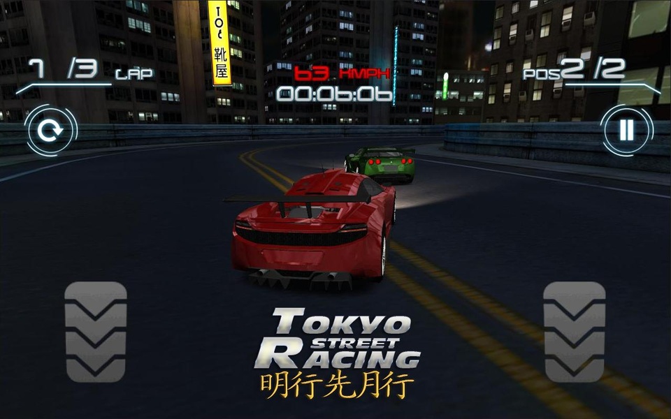 Tokyo Street Racing 3D - Preview 5