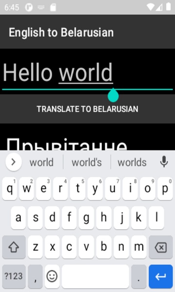 English to Belarusian Translator - Preview 3